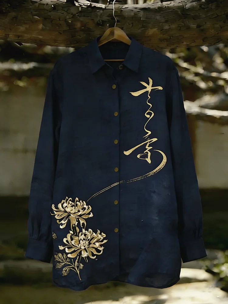 Everwow™ Midnight Lotus Calligraphy Shirt – Premium Artistic Long Sleeve Shirt