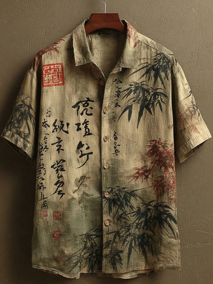 Everwow™ Vintage Bamboo Calligraphy Shirt – Premium Cultural Print Short Sleeve Shirt