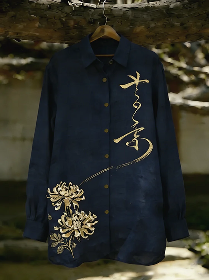 Everwow™ Midnight Lotus Calligraphy Shirt – Premium Artistic Long Sleeve Shirt
