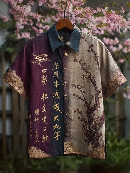 Everwow™ Artistic Calligraphy Blossom Shirt – Premium Cultural Print Short Sleeve Shirt