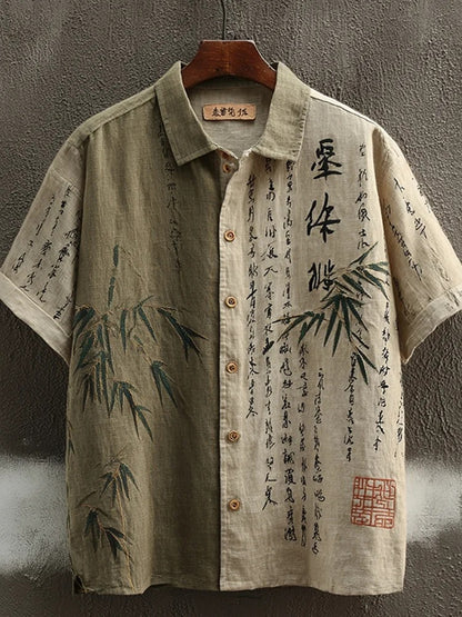 Everwow™ Bamboo Zen Calligraphy Shirt – Premium Cultural Print Short Sleeve Shirt