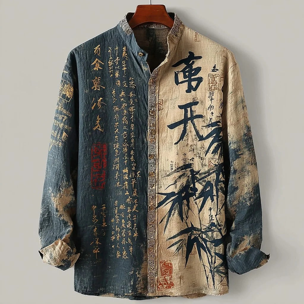 Everwow™ Imperial Bamboo Calligraphy Shirt – Premium Artistic Long Sleeve Shirt