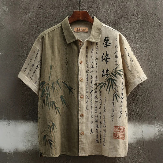 Everwow™ Bamboo Zen Calligraphy Shirt – Premium Cultural Print Short Sleeve Shirt