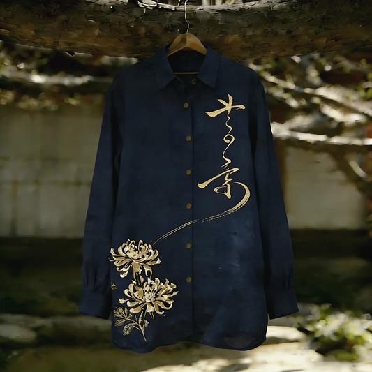 Everwow™ Midnight Lotus Calligraphy Shirt – Premium Artistic Long Sleeve Shirt